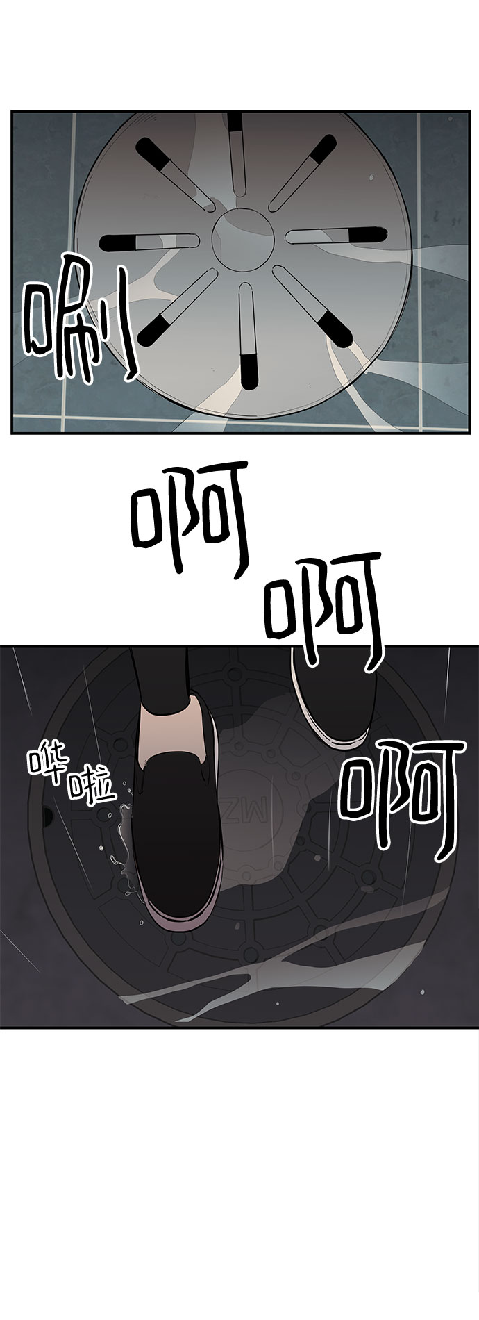第25话21