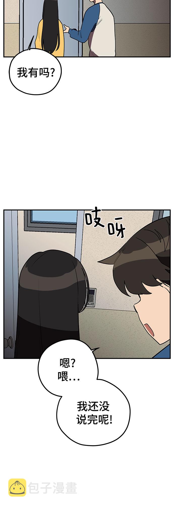 第15话30