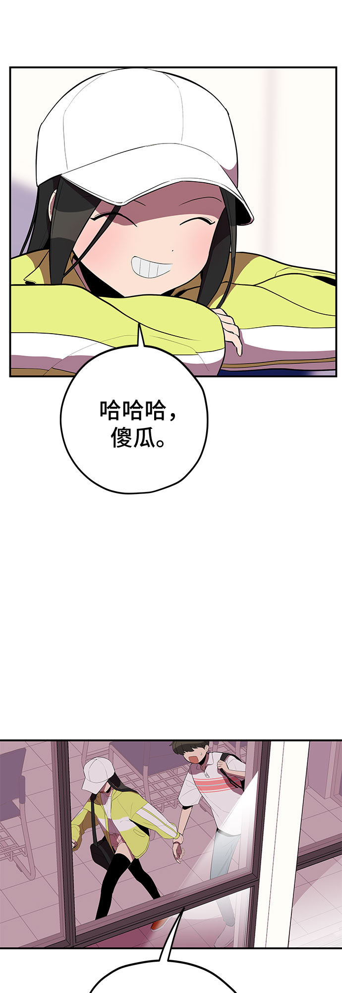 第30话27