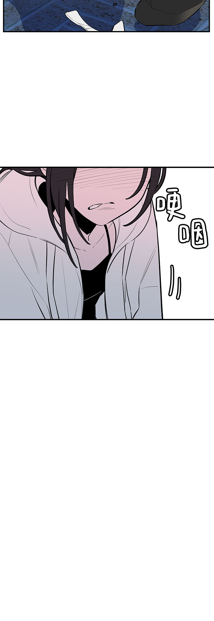 第42话33