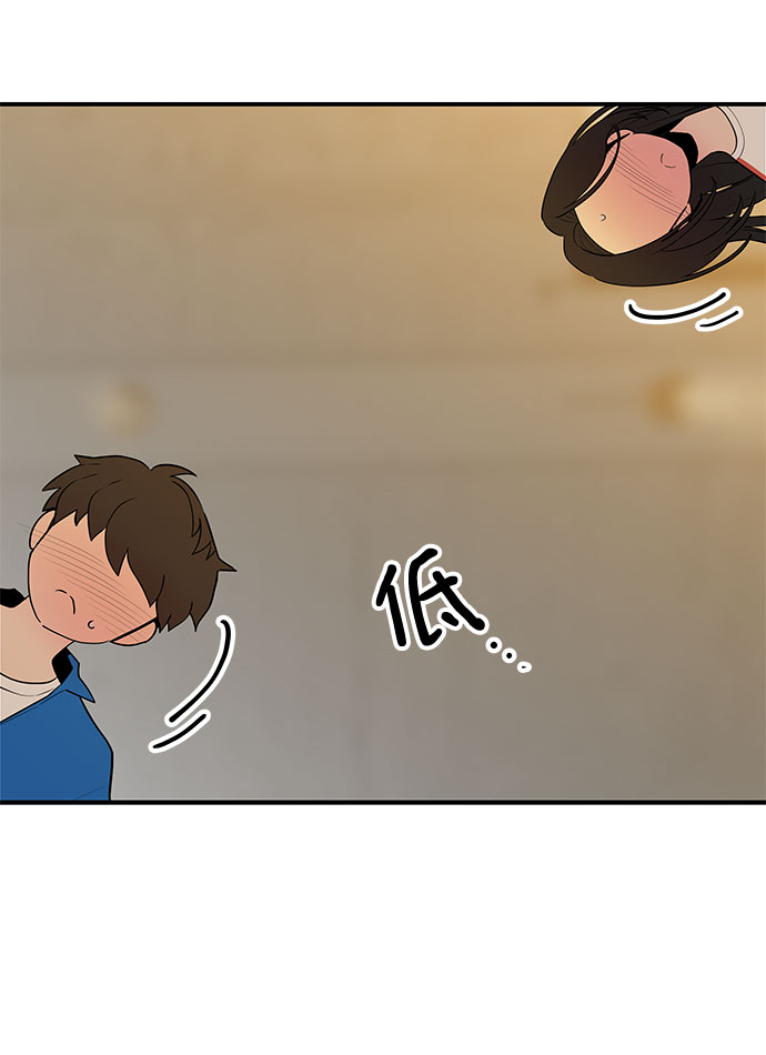 第38话5