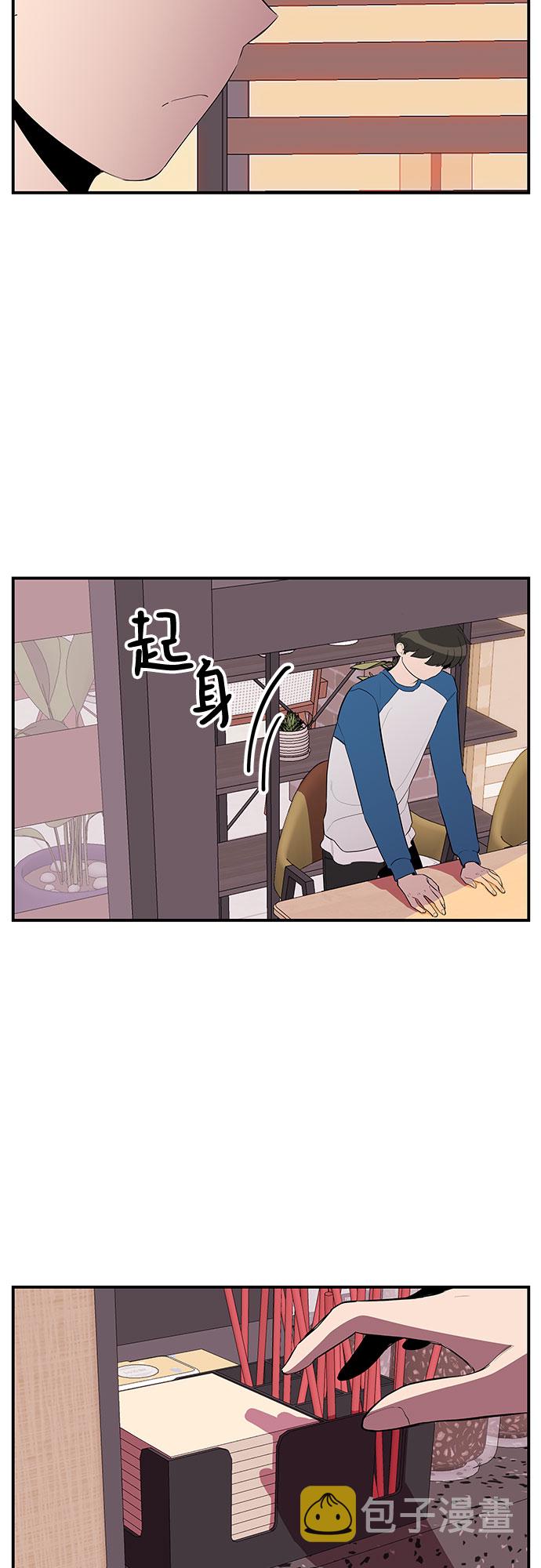 第30话1