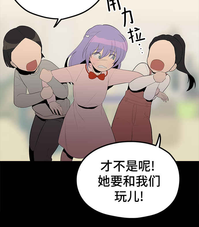 第28话13