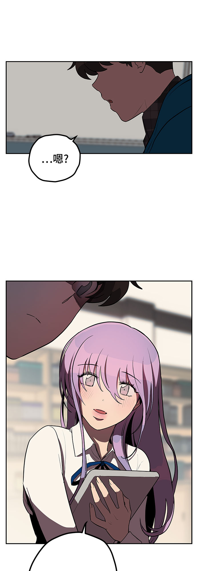 第6话17
