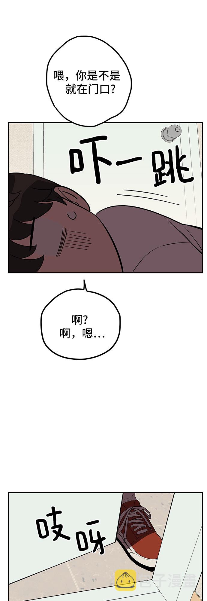 第7话13