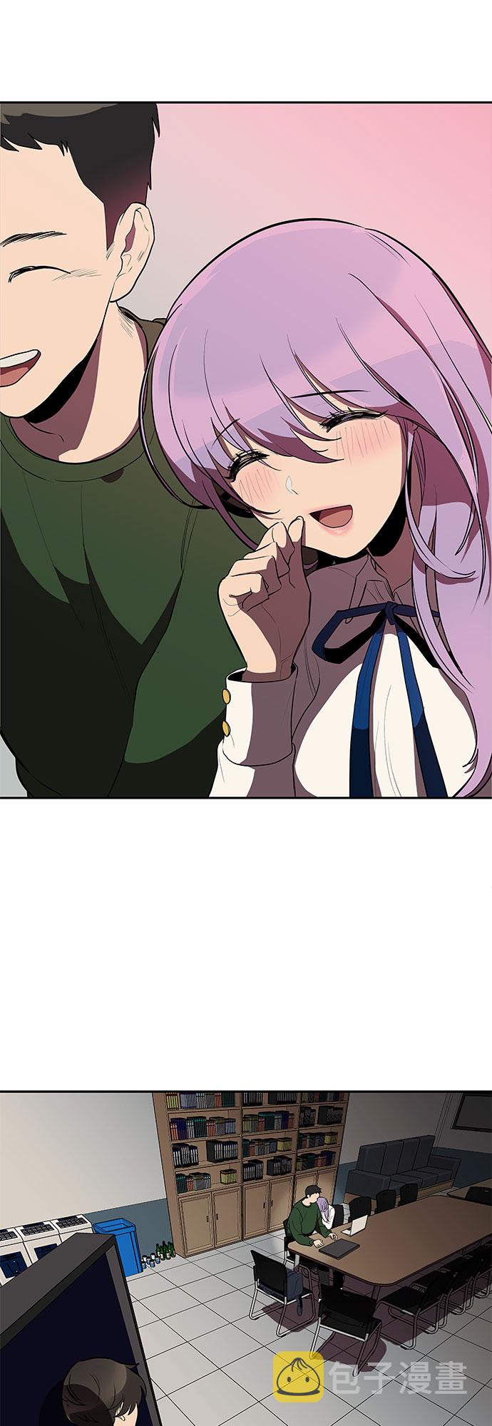第5话45