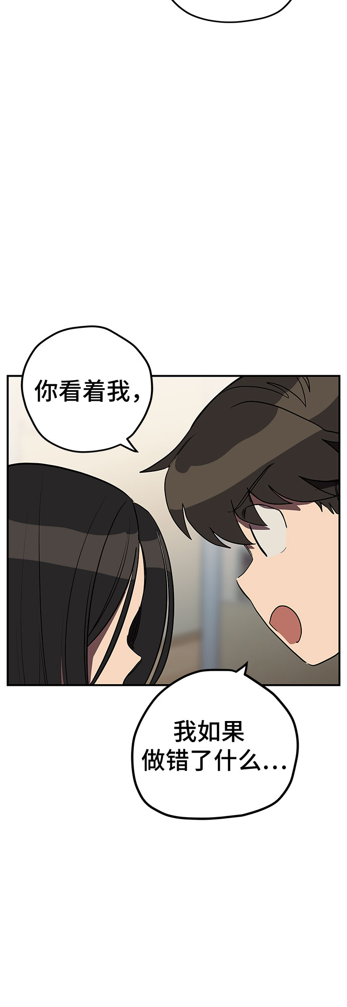 第15话33