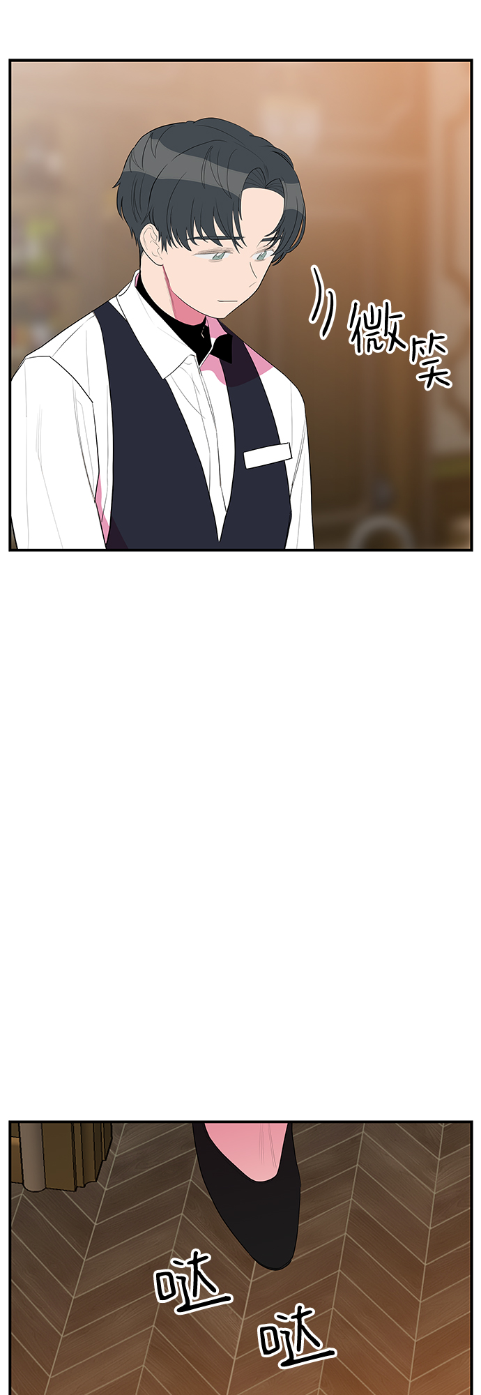 第36话28