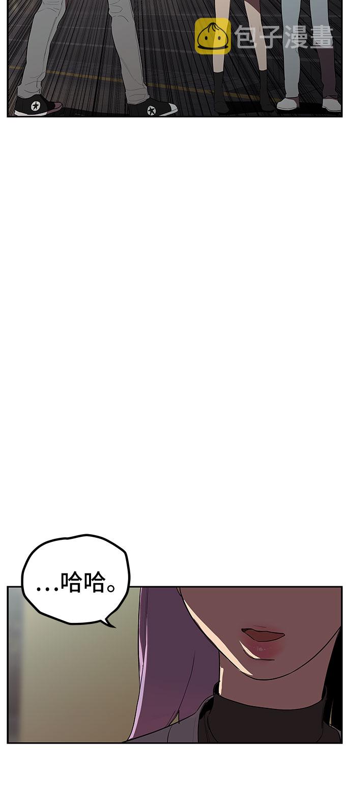 第9话14