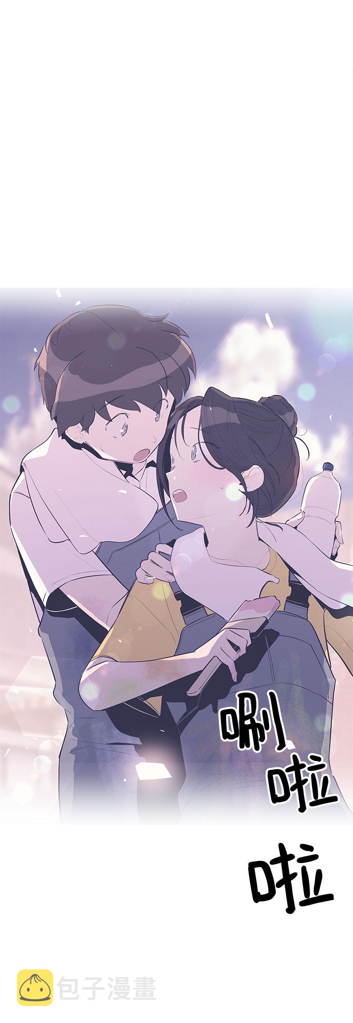 第32话33