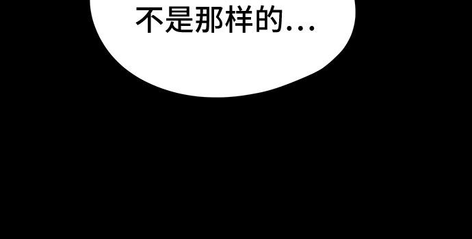 第29话58