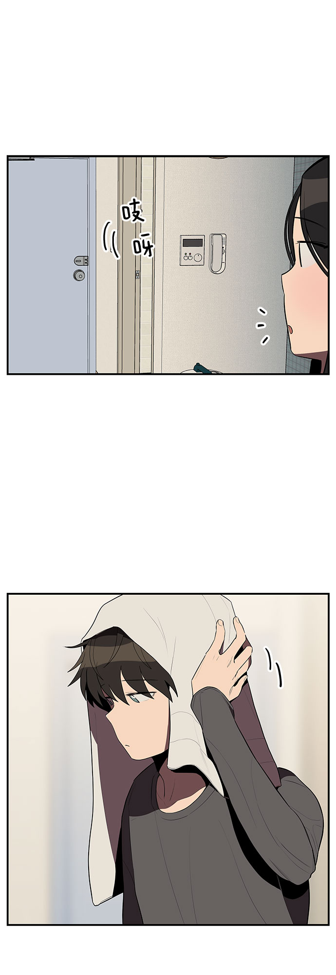 第26话41