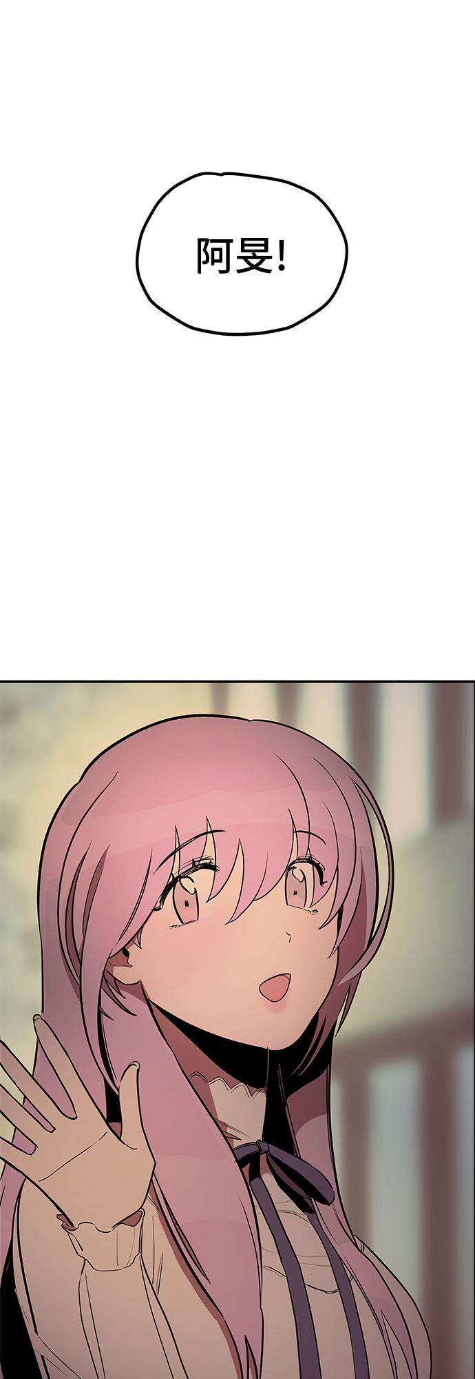 第14话38