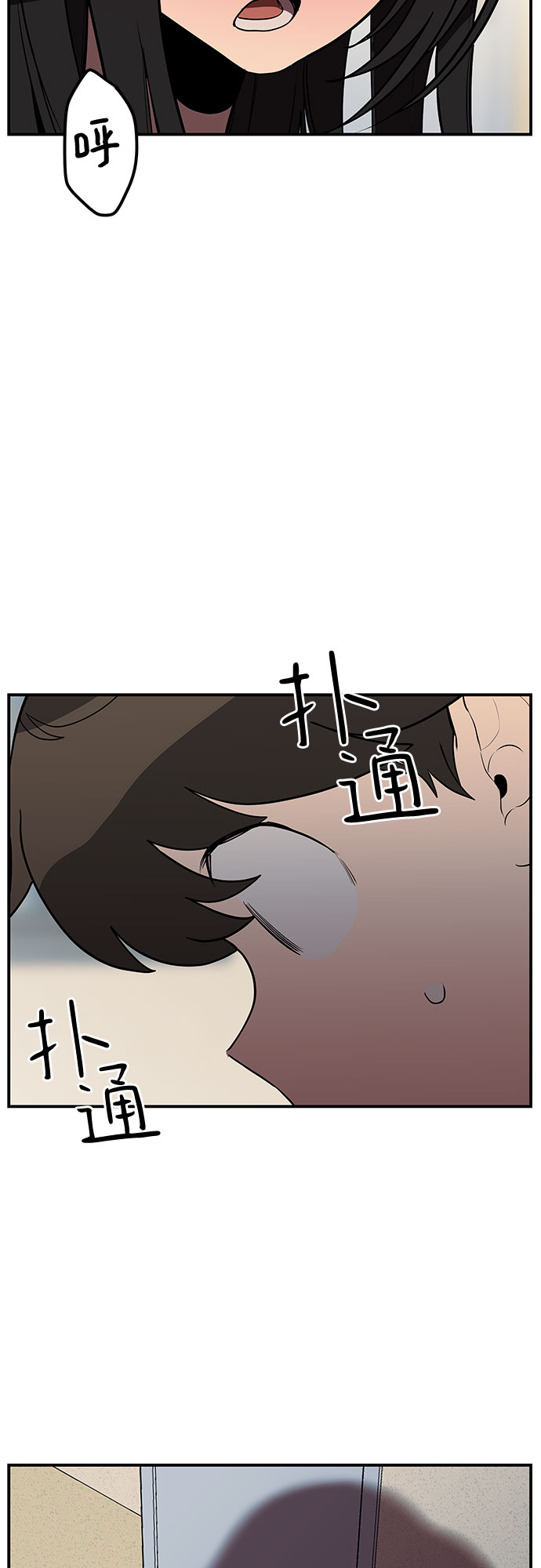 第16话1