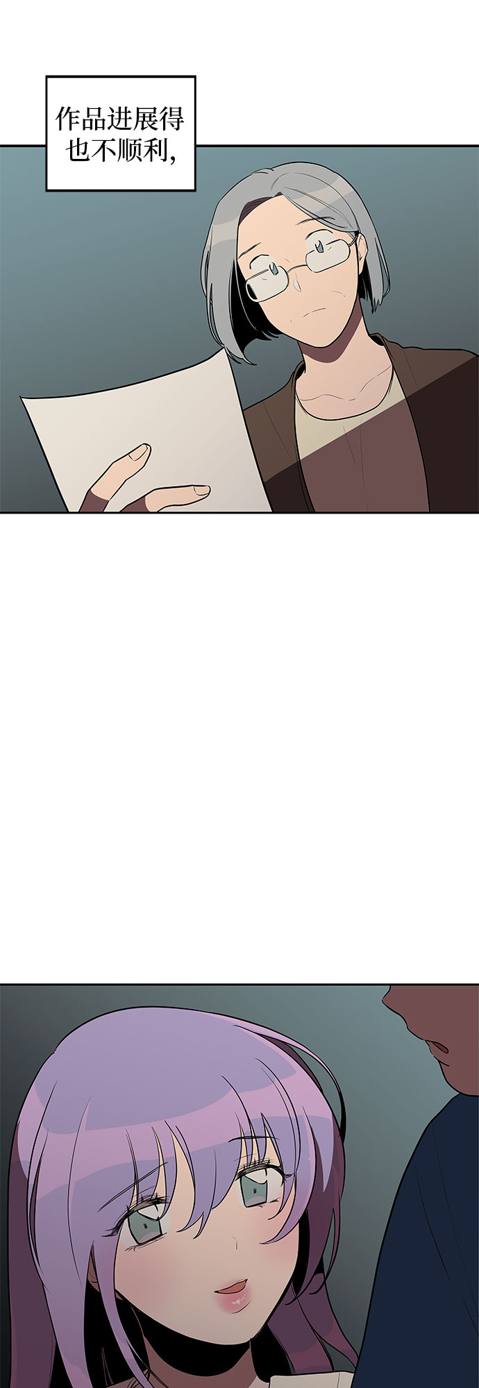 第10话59
