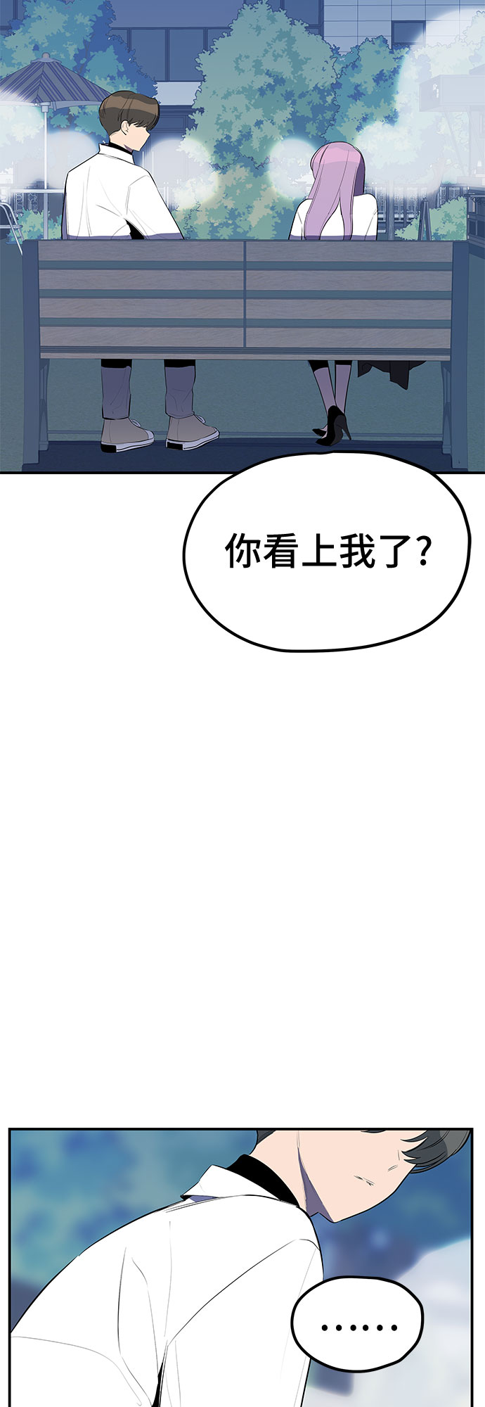 第35话17