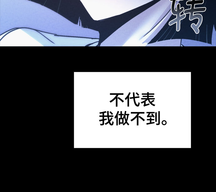 第45话26
