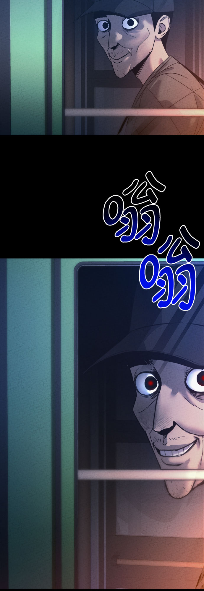 第27话29