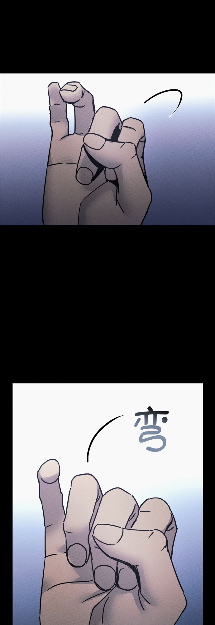 第32话33