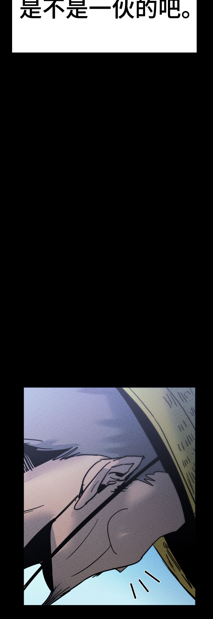 第15话63
