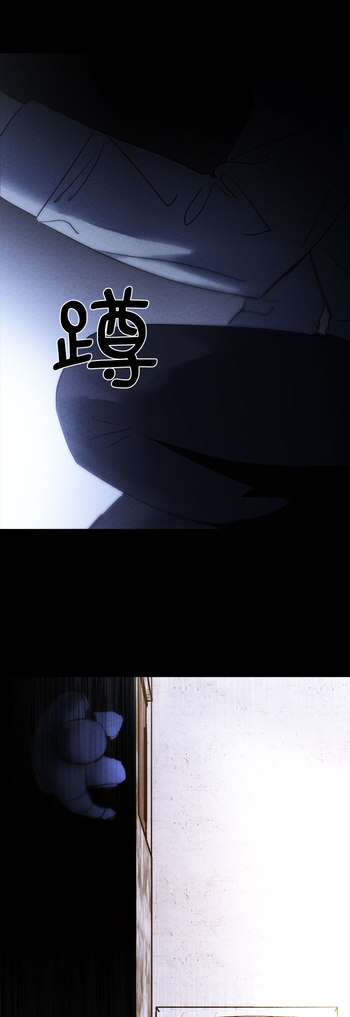 第2话74