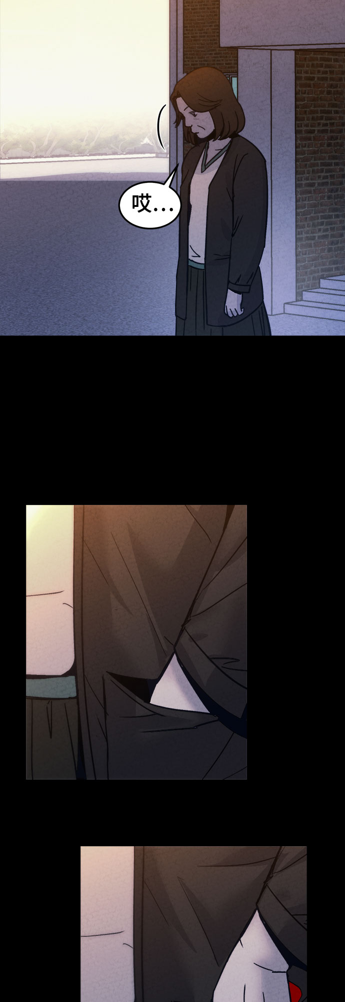 第11话30