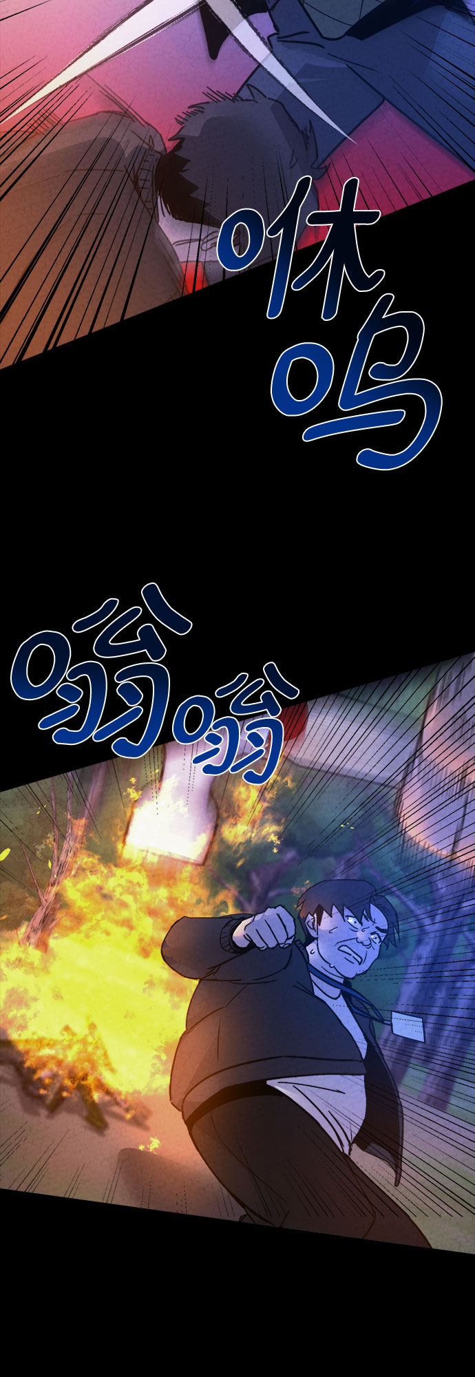 第31话11