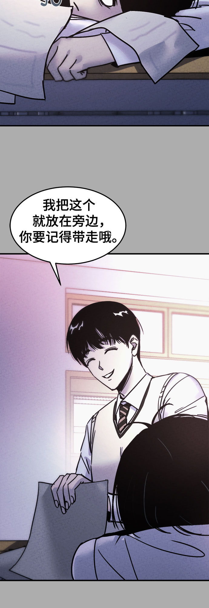 第18话42