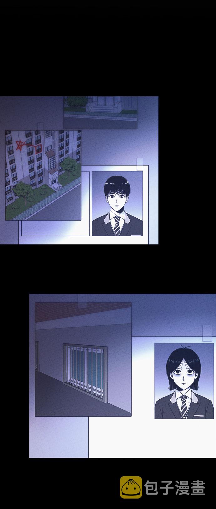 第33话67