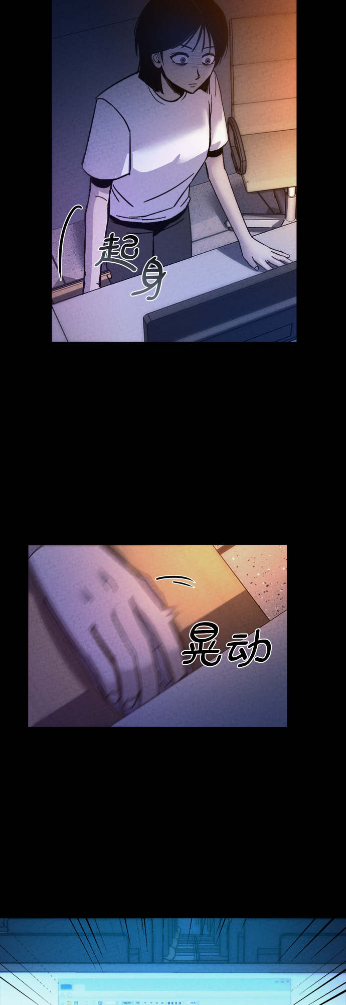 第39话15