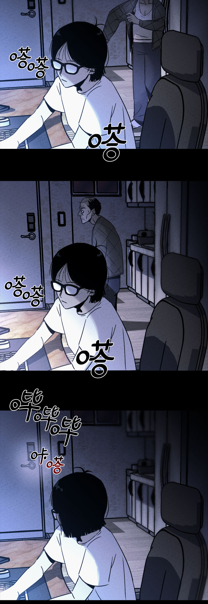 第1话26