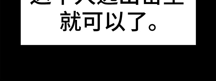 第37话17