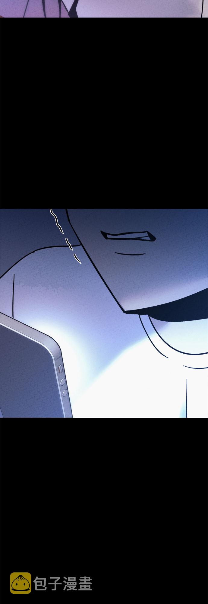 第23话54