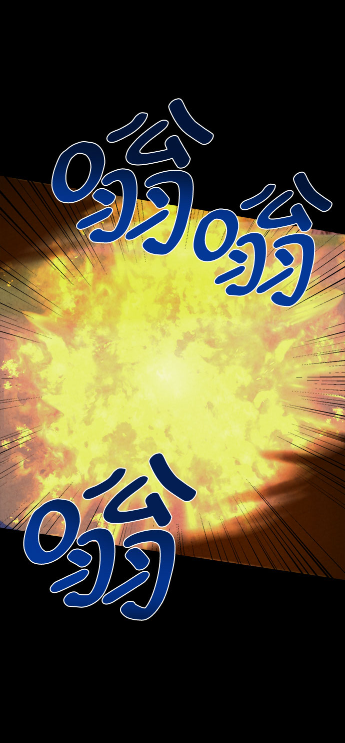 第31话12