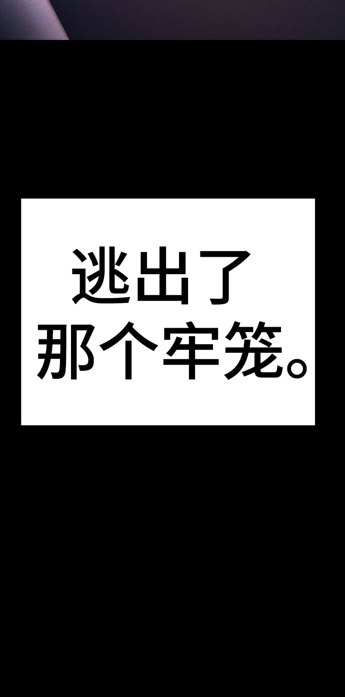 第36话26