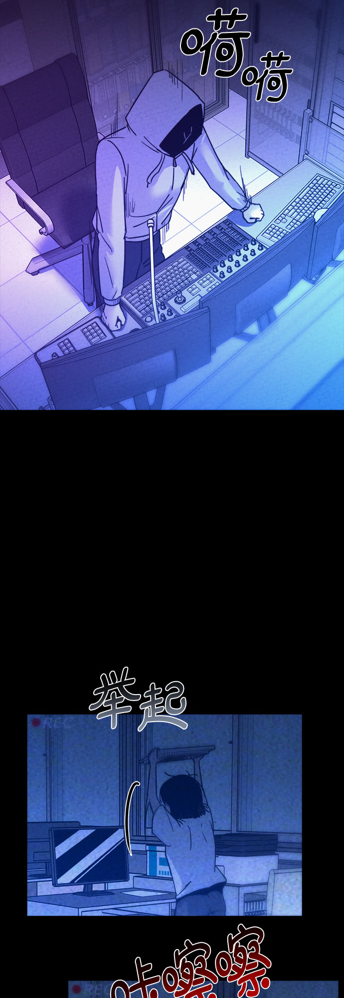 第40话55