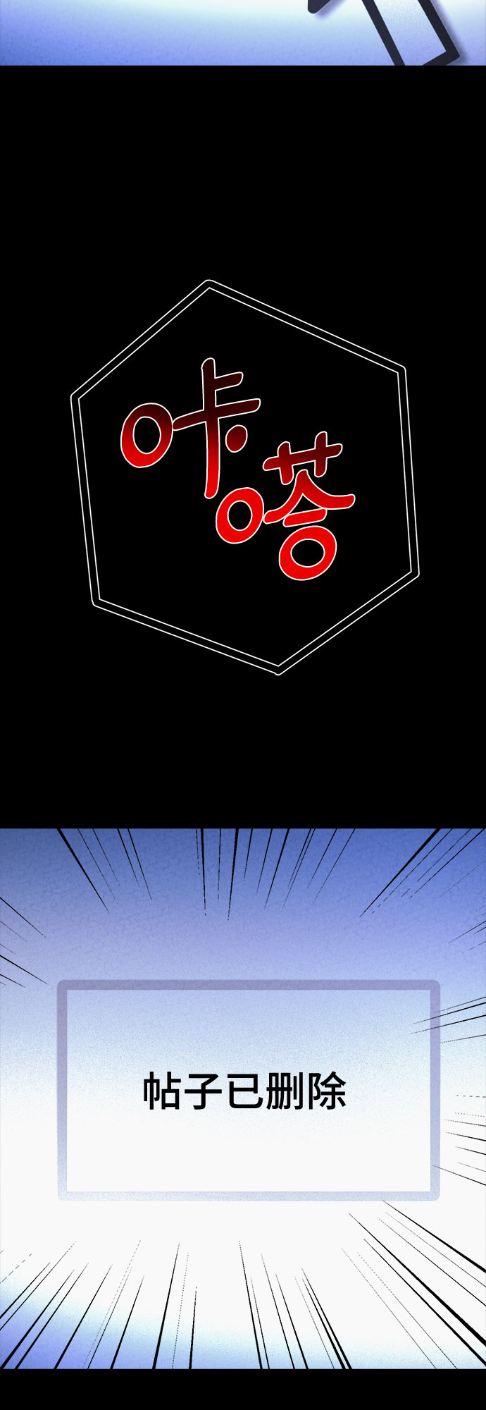 第35话66