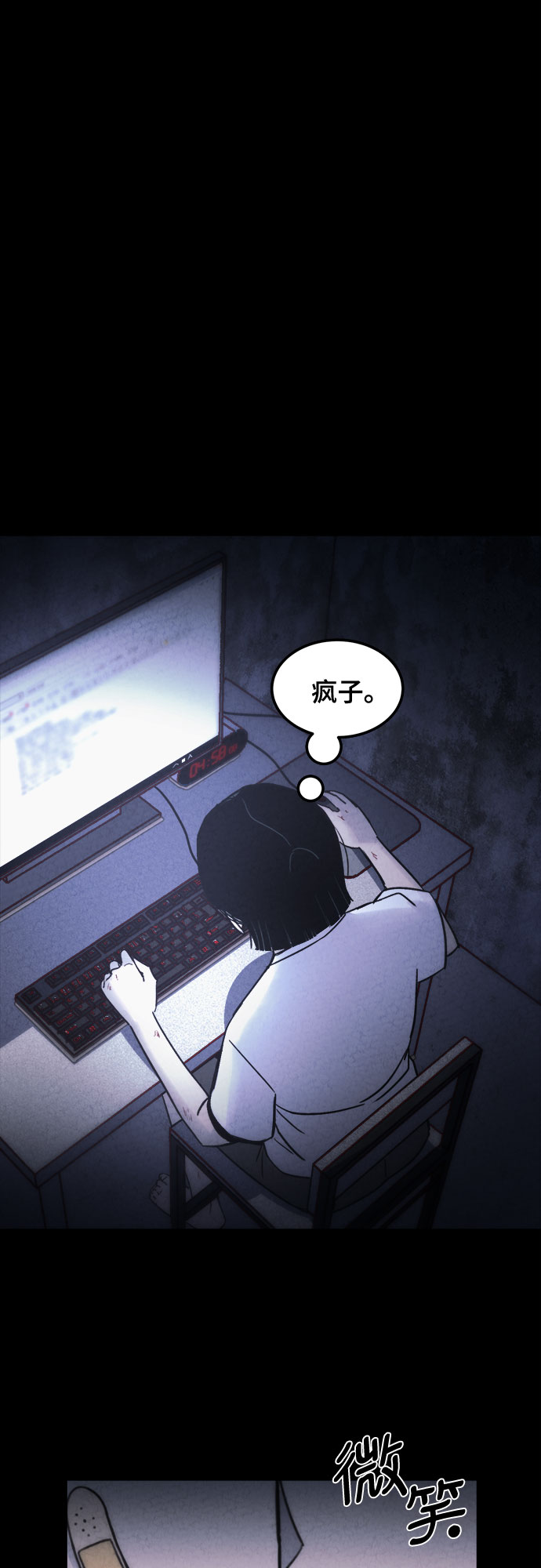 第6话15