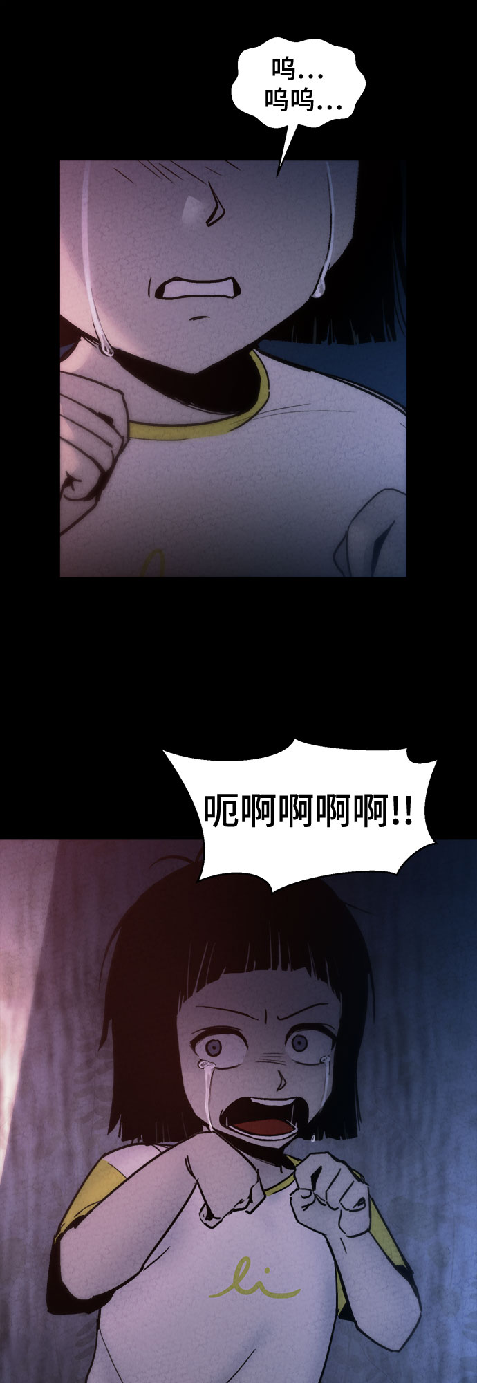 第9话20