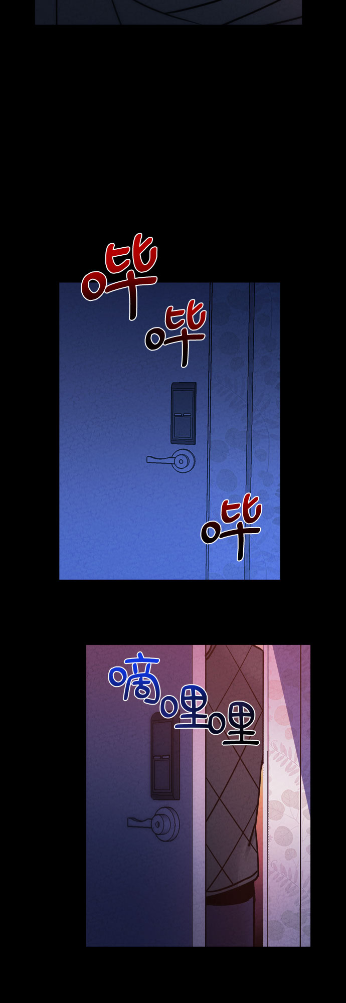 第24话30