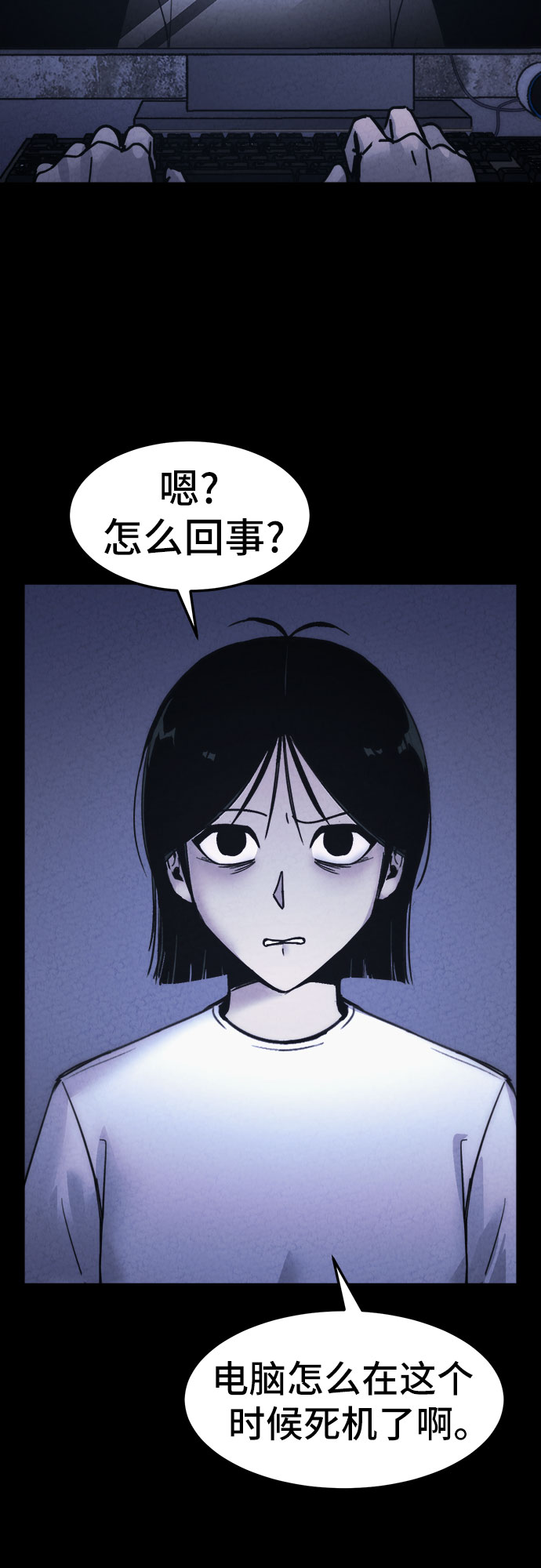 第20话25