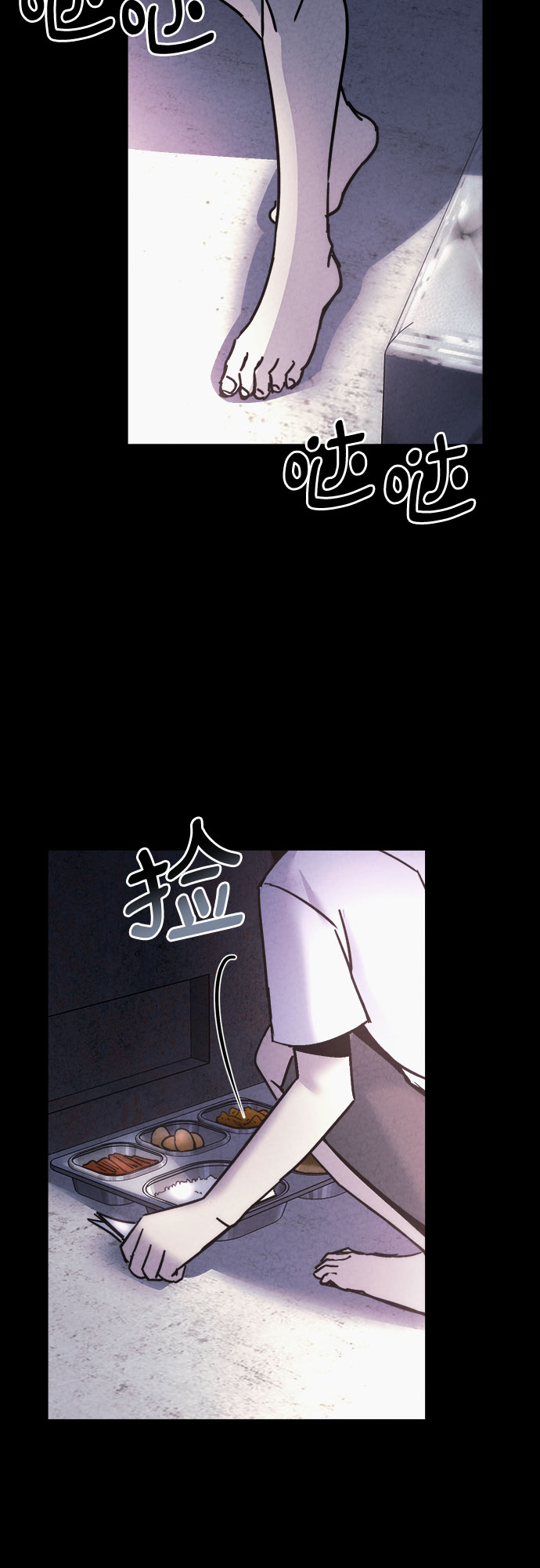 第27话58