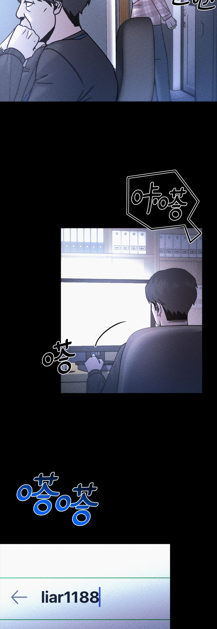 第41话10
