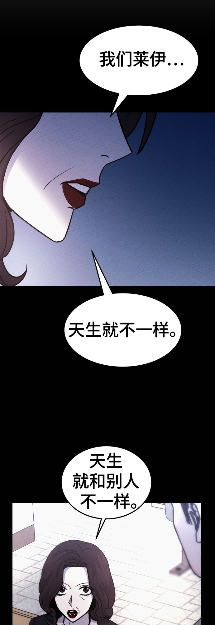 第44话34