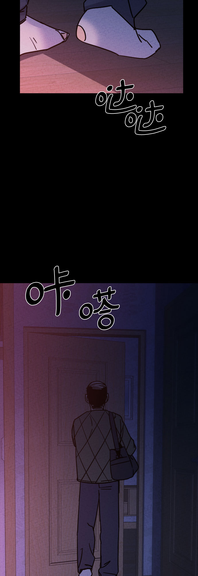 第24话37