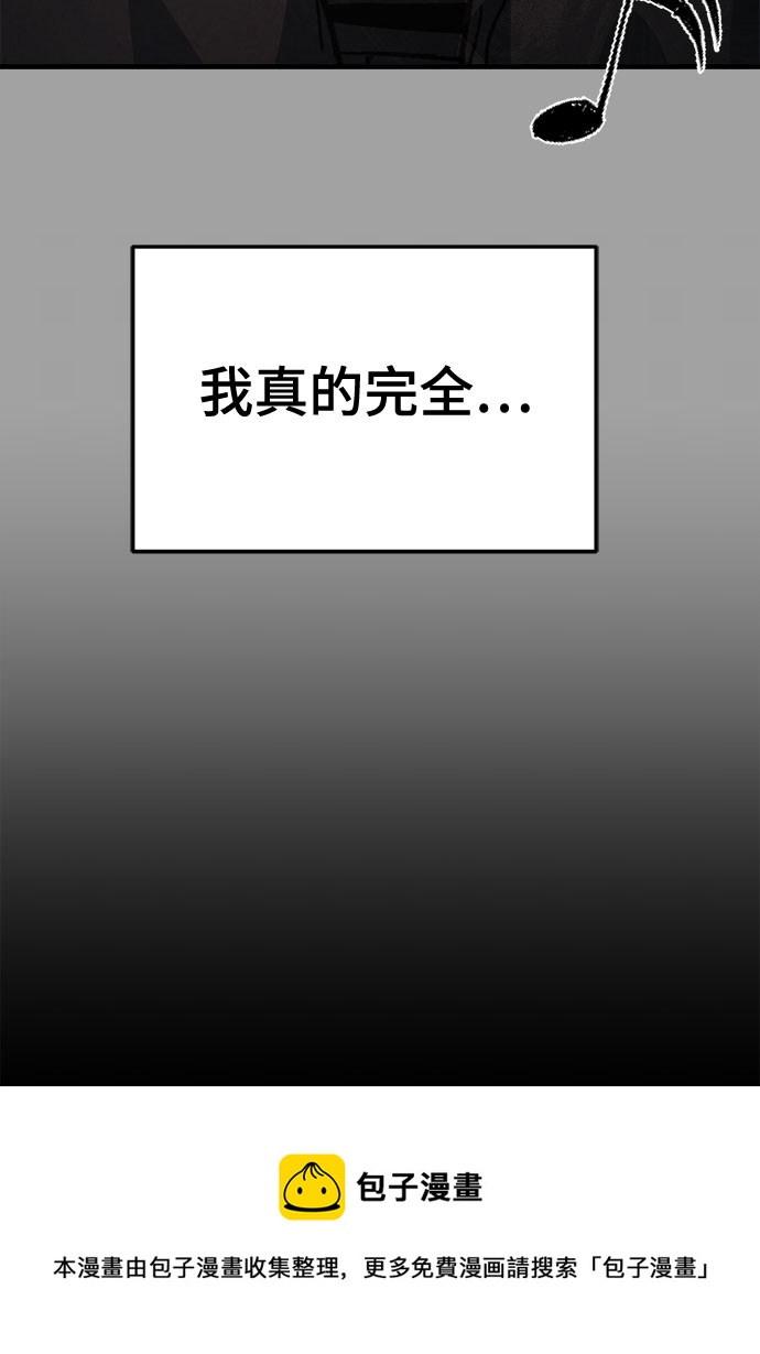 第49话49