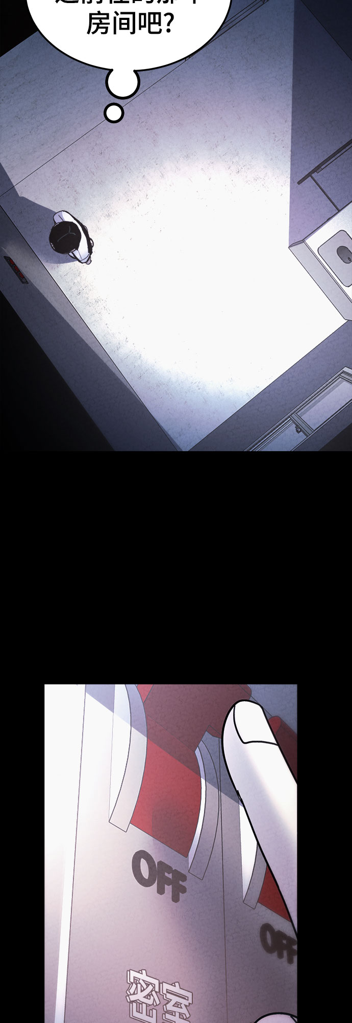 第35话28