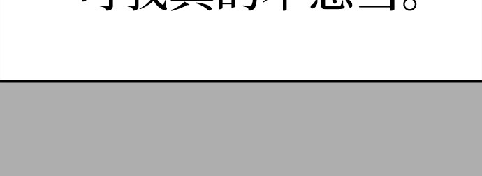 第17话39