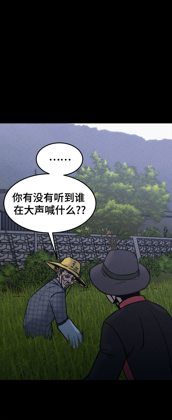 第15话64