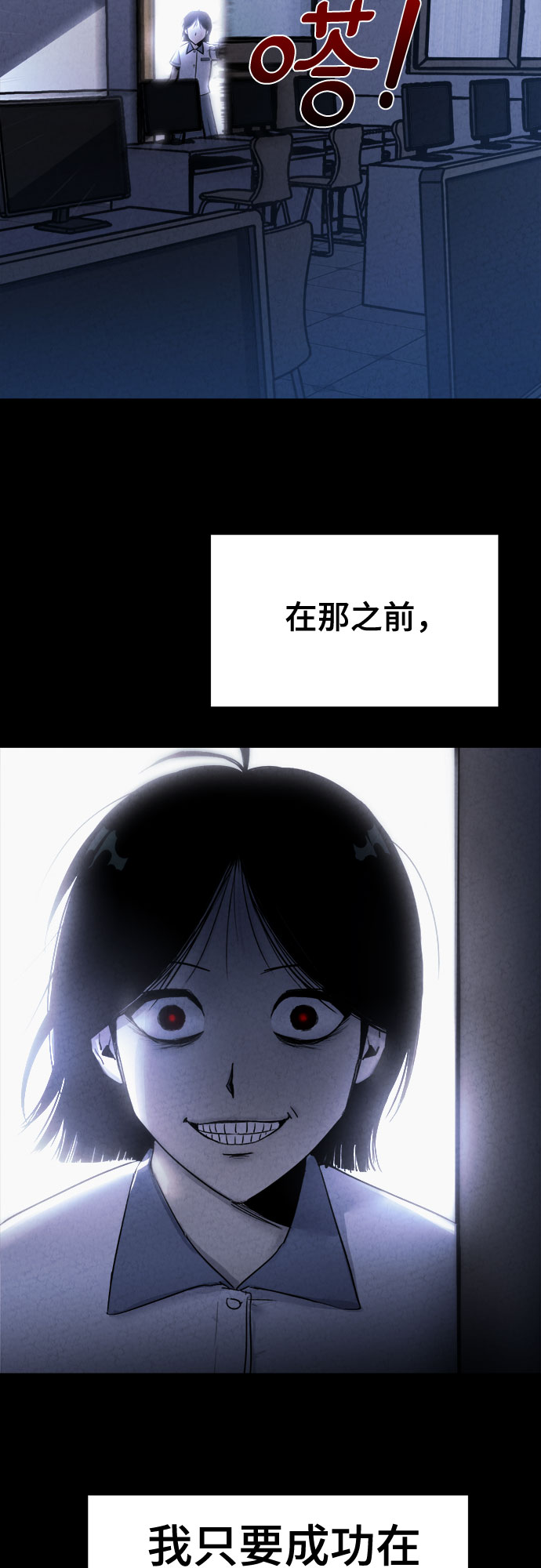 第1话40